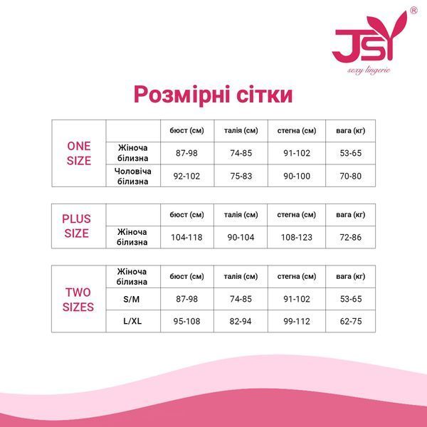 Сукня JSY JS228164 Black L/XL SX1828 фото